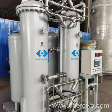 Quality High Purity Medical Oxygen Gas Plant